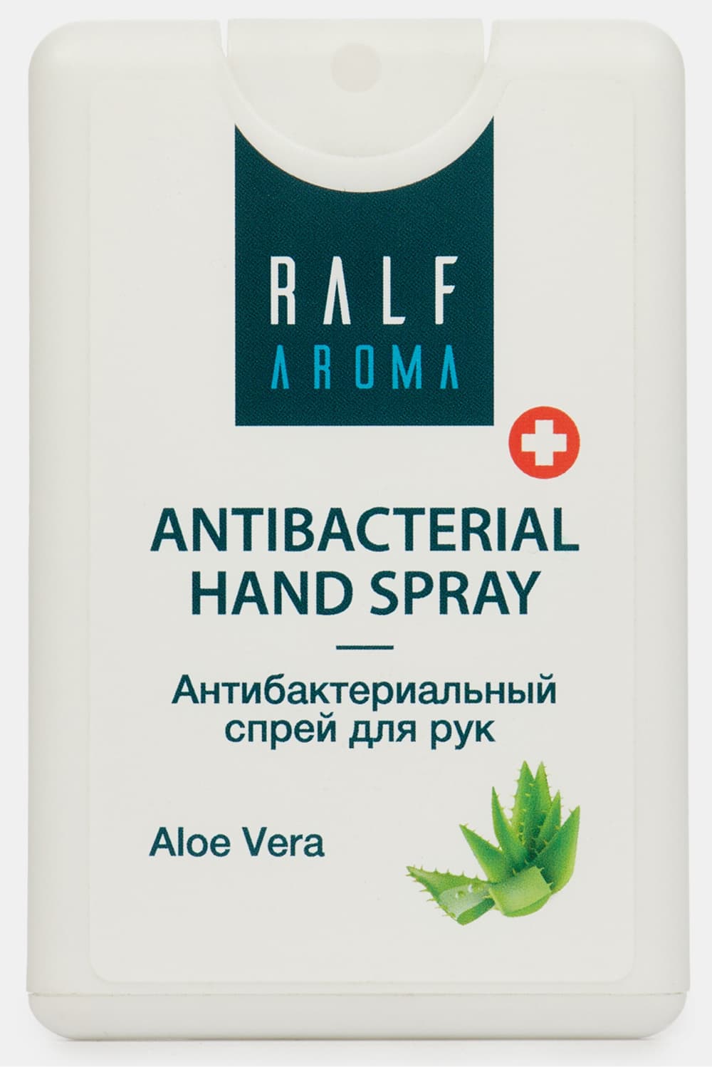 АУКЧ040800 Антибактериальный спрей для рук RALF AROMA Aloe Vera